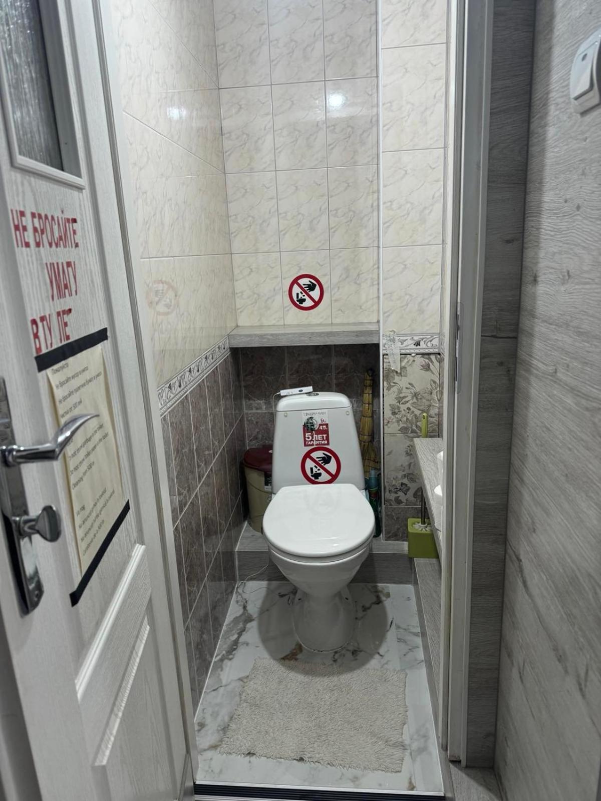 Cozy Good Apartment คีชีเนา ภายนอก รูปภาพ