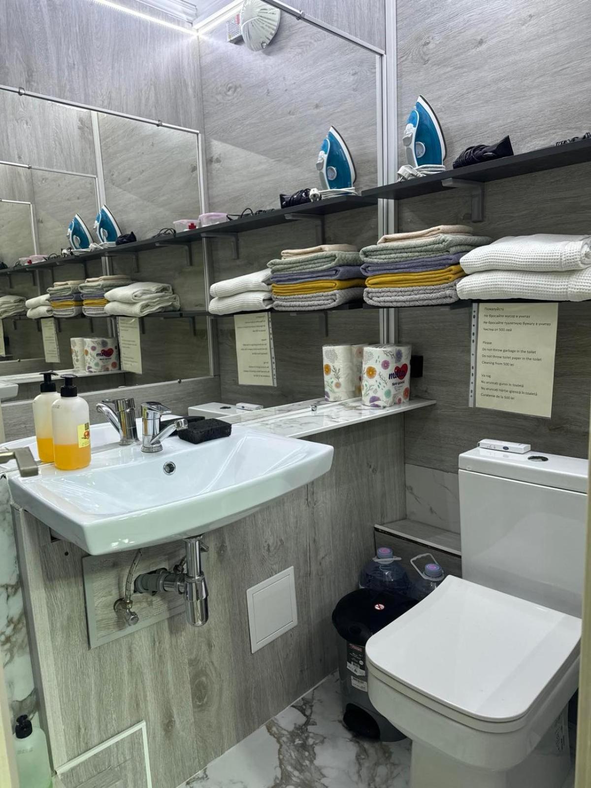 Cozy Good Apartment คีชีเนา ภายนอก รูปภาพ